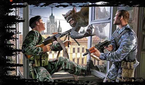 Борис Громов Рядовые Апокалипсиса книга 2